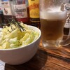 大黒屋 - 