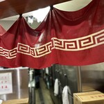 しぇからしか - 