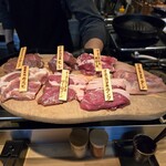 Lambでしょ ジンギスカン ラムグリル - 