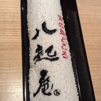 八起庵 丸太町本店 - 