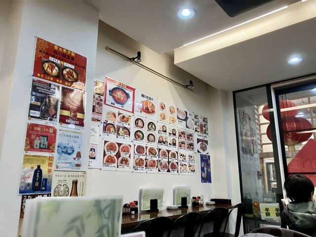 Shoku Pai Kiko Ri & Cha Pai Kiko Ri photo 4