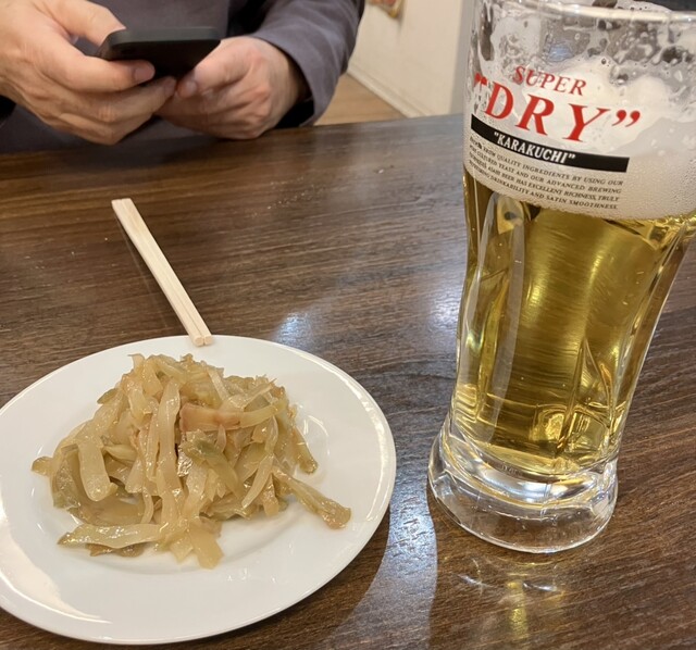 Shoku Pai Kiko Ri &amp; Cha Pai Kiko Ri