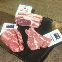 ビールと羊 - 