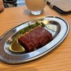 大衆焼肉ホルモンたけし