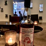 バーマデューロ - 