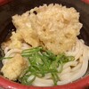 うどん王 ホワイティうめだ店