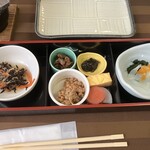 伊豆網代温泉　松風苑 - 