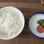 伊豆網代温泉　松風苑 - 