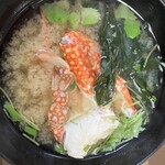 伊豆網代温泉　松風苑 - 