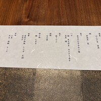 青碧蒼 - 