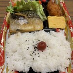 スーパーストア ナカガワ - 