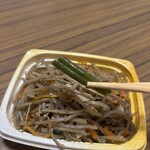 スーパーストア ナカガワ - 