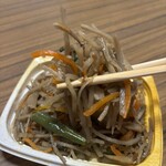 スーパーストア ナカガワ - 