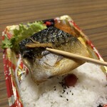 スーパーストア ナカガワ - 