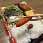 スーパーストア ナカガワ - 