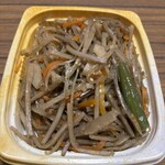 スーパーストア ナカガワ - 