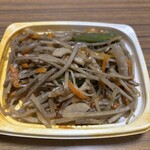 スーパーストア ナカガワ - 