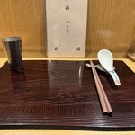 麺 みつヰ - カウンター初期設定