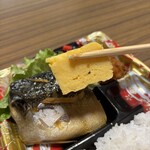 スーパーストア ナカガワ - 