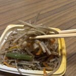 スーパーストア ナカガワ - 