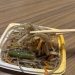 スーパーストア ナカガワ - 