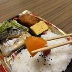 スーパーストア ナカガワ - 