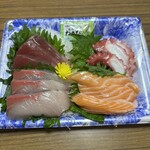 スーパーストア ナカガワ - 