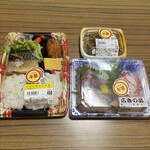 スーパーストア ナカガワ - 