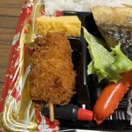 スーパーストア ナカガワ - 