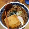 玄蕎麦 しんがり