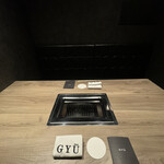 完全個室焼肉 GYU - 