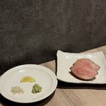 完全個室焼肉 GYU - 