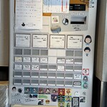 Tokyo Style Noodle ほたて日和 - 