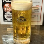 ジンギスカン えいじん - 