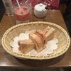 てらにし珈琲本店