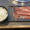 京の焼肉処 弘 山科駅前店