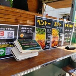 ロケットチキン - キッチンカー