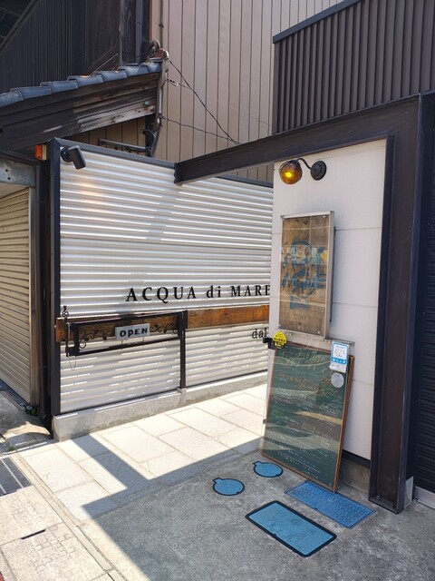 アクア・ディ・マーレ - 福島（イタリアン）の写真