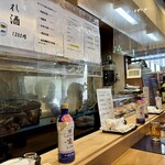 鮨割烹かつうら - 店内観