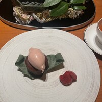 花筐 - 