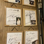 ニューみよし - 