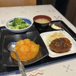 あしずり食堂 - 料理写真: