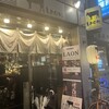 焼肉 LAON