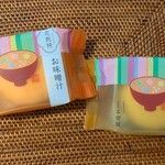 奥井海生堂 - 料理写真:「不室屋」の麸