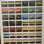 デブソバ　リパブリック - 