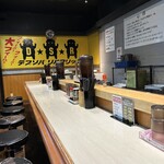 デブソバ　リパブリック - 