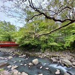 新井旅館 - 