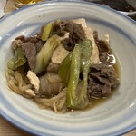 麦とろ 多摩山荘 - 