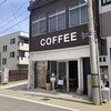 サニーベルコーヒー 尾張町喫茶