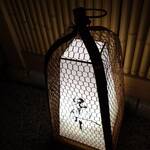 兄弟寿し - 入口看板